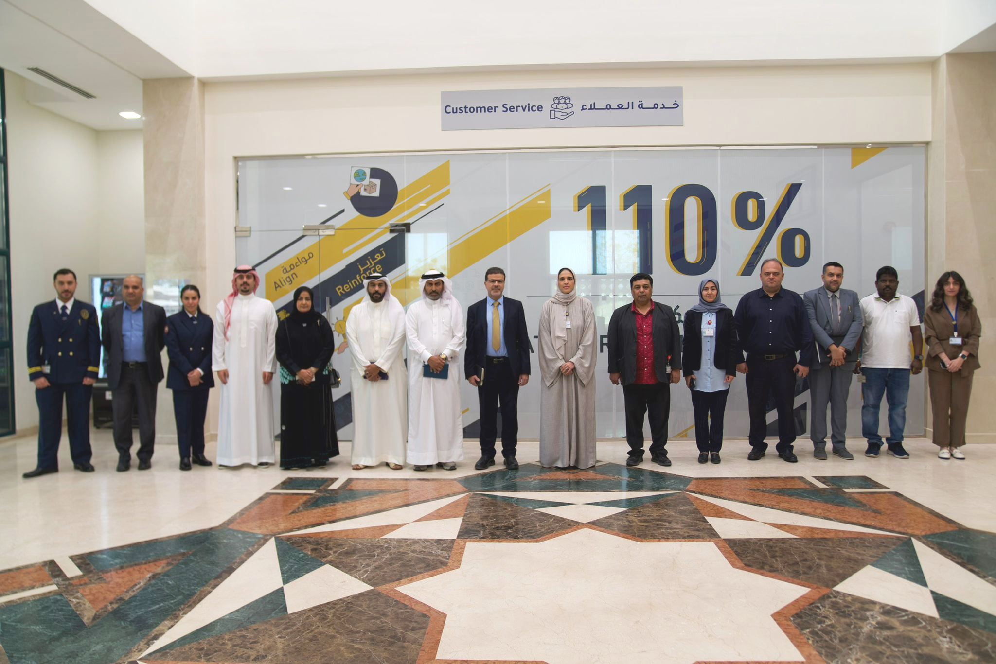 شئون الجمارك تستقبل وفداً من وزارة الصحة<